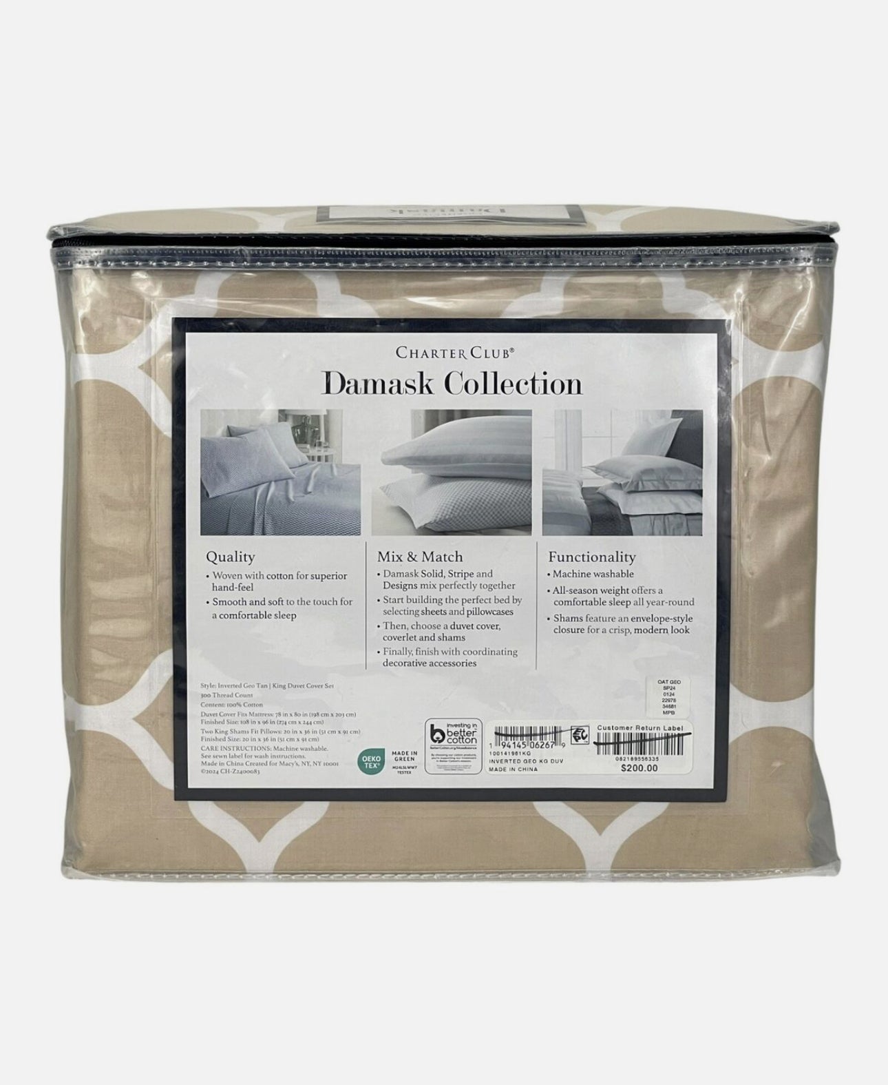 Damask Collection TWIN