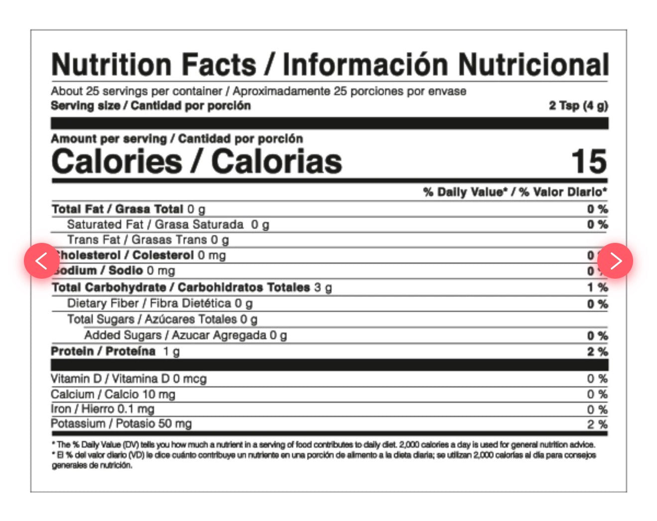 Nutriplus Coffe with Chicory and Collagen Blend
