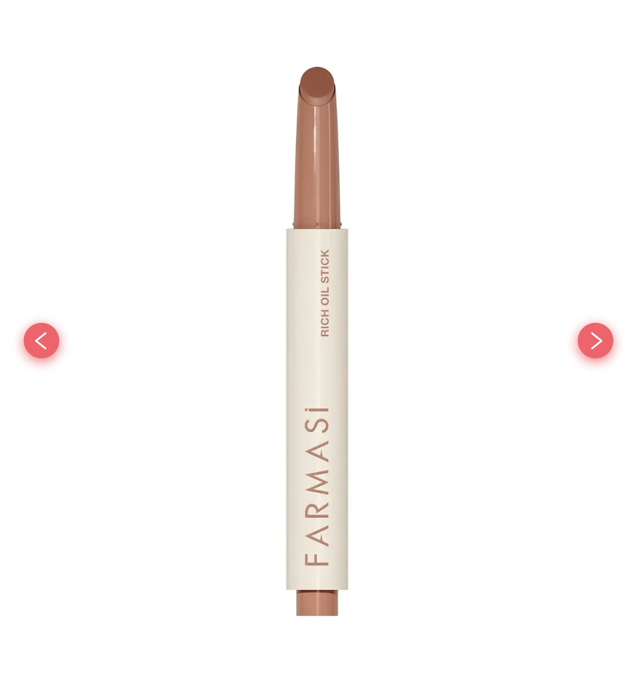 Rick oil lipstick - Next Level